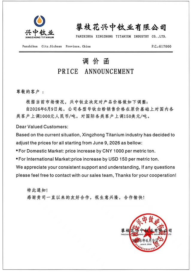 aid:2831 aid:2831